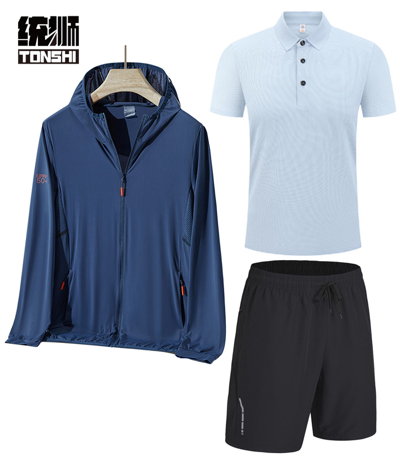 统狮 气排球比赛服套装 TZ1 套