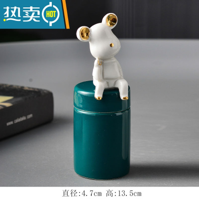 敬平ins牙签筒罐桶创意家用个性时尚北欧风轻奢餐桌面牙签收纳罐 绿牙签筒+白熊