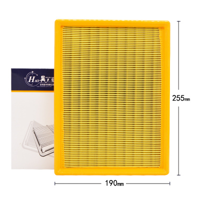 昊之鹰 空气滤清器 适用于风行菱智M3 V3 M3L 1.5 1.6、菱智M5 1.6L空气格空气滤芯空滤芯