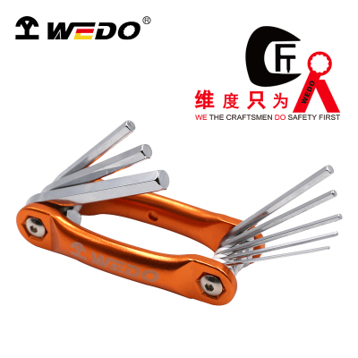 维度WEDO成套内六角扳手折叠式平头(工业级)公制1.5-8mm WD267 /盒
