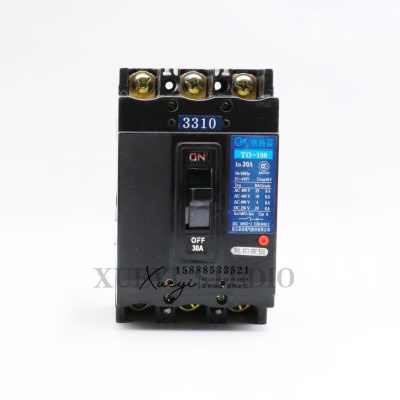 船用塑壳断路器NS100N 3P 50A