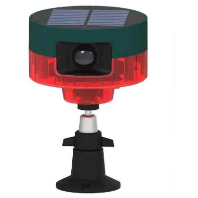 辉谷HG9016声光警示灯(计价单位:套)红色