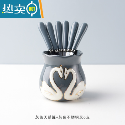 敬平金色水果叉收纳罐水果签果插儿童宝宝不锈钢小叉子轻奢蛋糕甜品叉 灰色天鹅罐+金叶子不锈钢叉6支