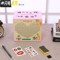 三维工匠创意成人存钱罐不可取大容量只进不出攒钱箱365天儿童储蓄储钱罐 粉红色中号(攒幸福)不可取出储蓄罐