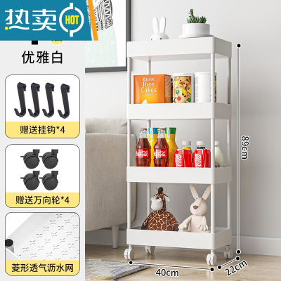 敬平新疆小推车置物架落地多层家用卧室移动零食厨房多功能收纳架