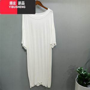 YIBUSHENG中长款莫代尔棉短袖T恤裙女胖mm宽松大码睡衣家居服孕妇连衣裙