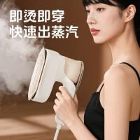 奥戈那OGNAL蒸汽电熨斗K-9719A家用熨烫机便携大蒸汽机电熨斗小型迷你差旅熨衣服除皱不伤衣物