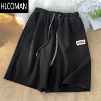 HLCOMAN2025新款冰丝速干休闲短裤男夏季薄款宽松垂感潮流百搭直筒五分裤