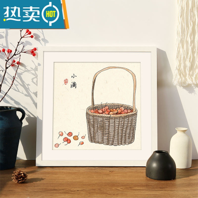 敬平实木画框装裱相框挂墙38国画字画书法十字绣钻石正方形50定制框架 E款-白色 方8寸[可放20.3*20.3]挂墙