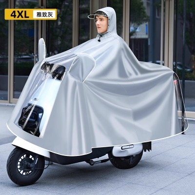 正雨雨衣电动车男女款长款全身防暴雨加厚加大电瓶车骑行雨披车罩