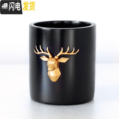 三维工匠创意时尚笔筒摆件简约可爱学生书房书桌办公用品笔桶收纳摆设 鹿头圆形笔筒[黑色]