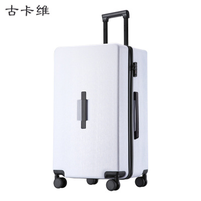 古卡维 行李箱 旅行箱 白色26英寸拉链款9261C
