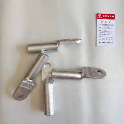 固力发 铜铝接线端子(钎焊) DTL-120 只
