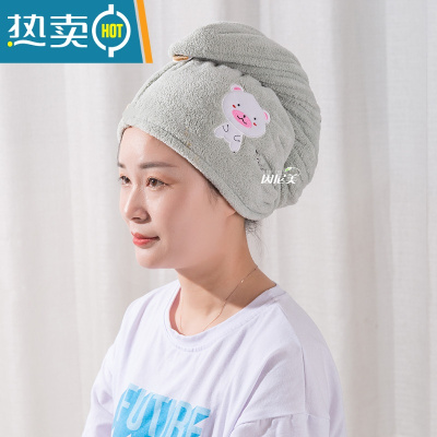 敬平加厚双层珊瑚绒干发帽器女吸水可爱速干擦头发包头毛巾成人 涤锦珊瑚绒(单层绿色)刺绣