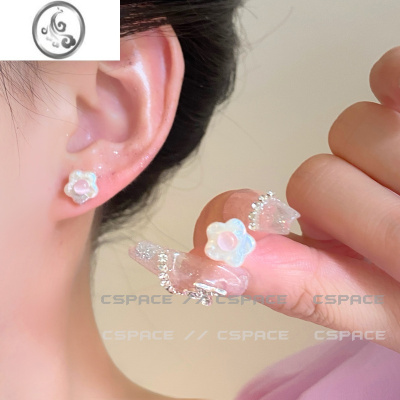 JiMi粉色花朵耳钉珍珠小花贝母轻奢高级感小巧耳夹无耳洞精致氛围感