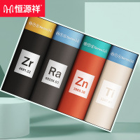 恒源祥内裤男平角裤夏季薄款男士印花中腰四角短裤头4条