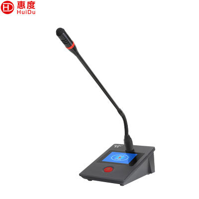 惠度(HuiDu)YX-X8c专业有线手拉手会议麦克风工程数字系统视像跟踪桌面方杆会议电容麦鹅颈话筒主席麦