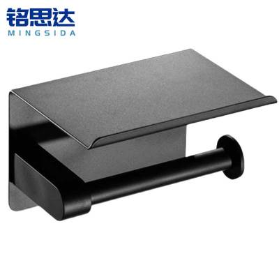 铭思达手机置物架不锈钢个