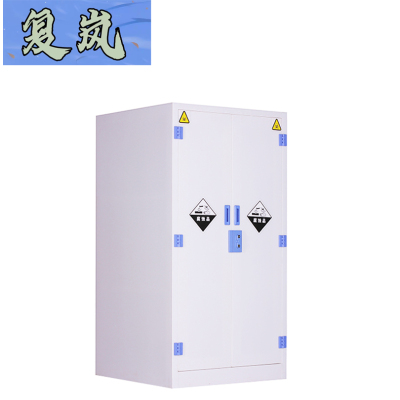 复岚pp柜60加仑/台