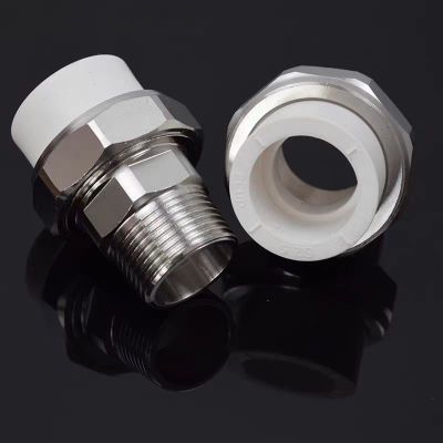 盛京联硕 PPR外螺纹活接PPR20×1/2(4分) 个