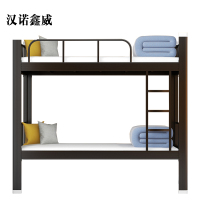 汉诺鑫威铁床上下床钢木床宿舍床黑色高1800长2000宽900[工厂现做 7天内发货]