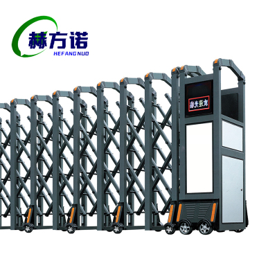 赫方诺伸缩门90mm*40mm*1.2mm/套