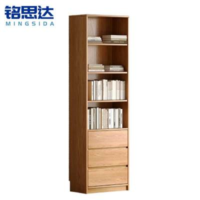 铭思达实木书柜0.6米台