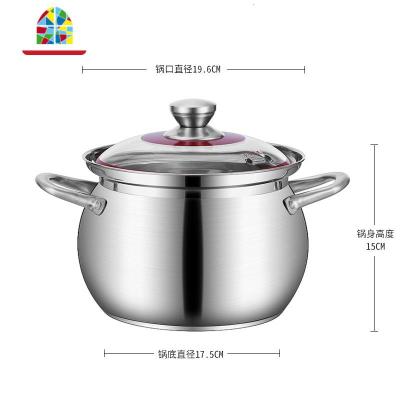 304不锈钢汤锅家用老式防溢煲粥锅加厚三层复底电磁炉燃气锅 FENGHOU 容量4.8L[适合2-4人]