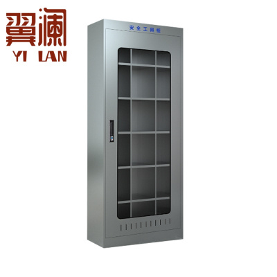 翼澜 安全帽存放柜 工具柜 台