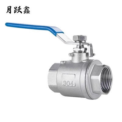 月跃鑫 304不锈钢球阀 DN100 4寸 个