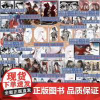 plus版 特典光栅卡 女将星(三册)千山茶客著 飒爽洒脱女将军禾晏×表面清冷实则温柔的少年将军肖珏 古言小说实体书新视
