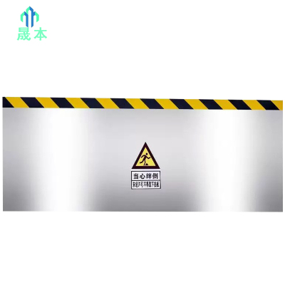 晟本 防汛挡水板 不锈钢 平方米