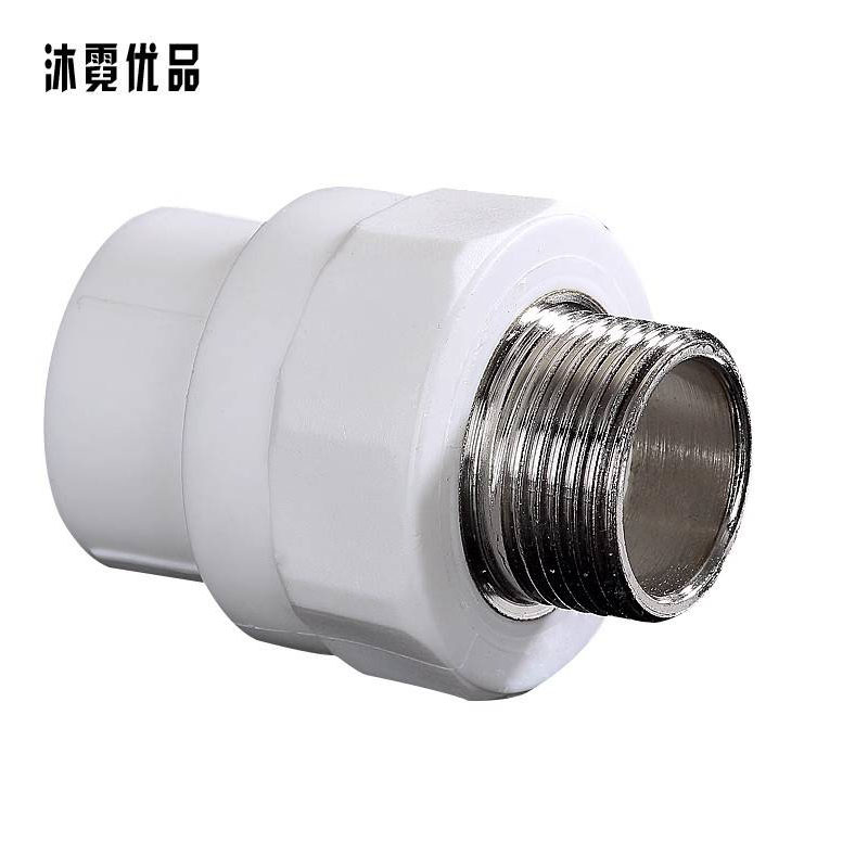 沐霓优品 外丝直接 DN32*1/2 /个