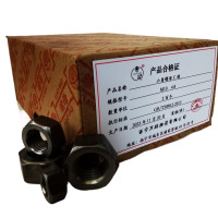 奢萌 六角螺母C级 (百个)