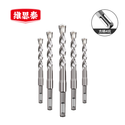 维思泰 方柄四坑混凝土冲击石材水泥电锤钻头 8×150mm 支