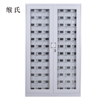 缑氏手机存放柜84门1800*1180*300mm