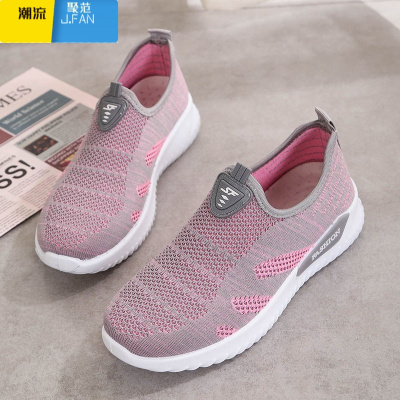 聚范老北京布鞋女一脚蹬款软底透气网鞋妈妈网面夏运动休闲老人鞋