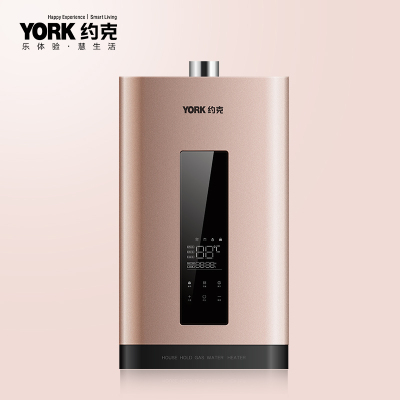 YORK约克 16L燃气热水器 JSQ30-16 YK-F12 精准控温 变频恒温 节能省气 低水压启动 直流变频电机