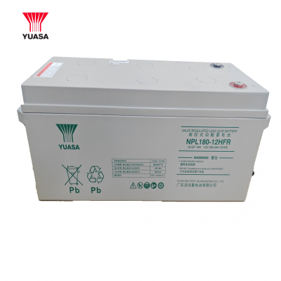 汤浅YUASA 蓄电池NPL180-12HFR (18只12V180Ah一组)