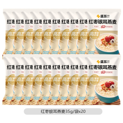 盛耳红枣银耳燕麦35g*20包