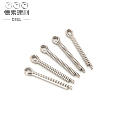 德素 不锈钢 开口销 M4*50 /个