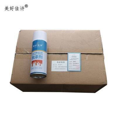 美好佳诗/脱漆剂/JSM-450ml*24/箱(JSM-450ml*24)