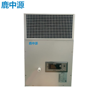 鹿中源 LZY-2005TFA 30L/D 625W 除湿机 (计价单位:台)白色