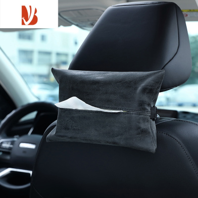 三维工匠轻奢汽车纸巾盒皮革创意车载抽纸盒车内扶手箱北欧客厅纸抽盒 碳黑色:车载/家用(普通材质)