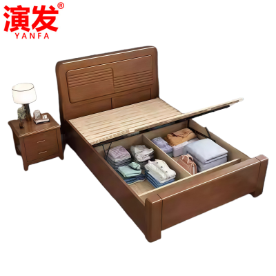 演发 橡木床+床头柜