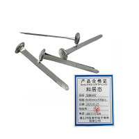 和居态 双脚书钉 8x38mmx100pcs 盒