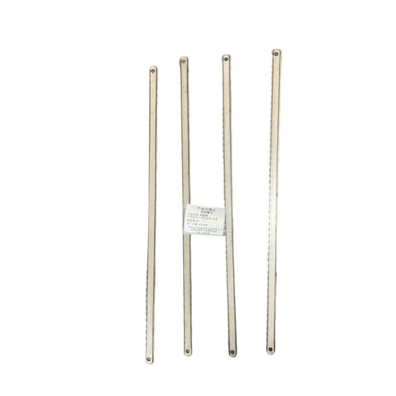 14牙/18牙/24牙 钢锯条