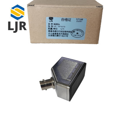 利冀尔 斜探头 LJE - 14*16-70 个