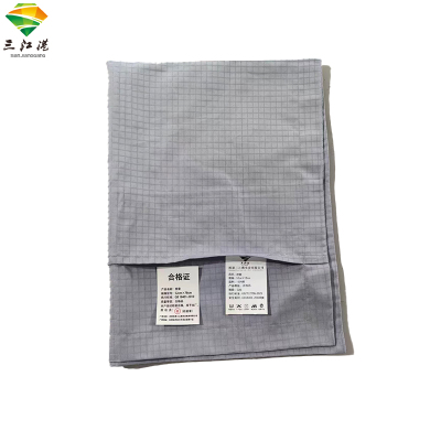 三江港 枕套 52cm×78cm 个