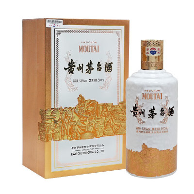 茅台 贵州茅台酒 盈典佳酿 白瓷瓶 酱香型 白酒 53度500ml